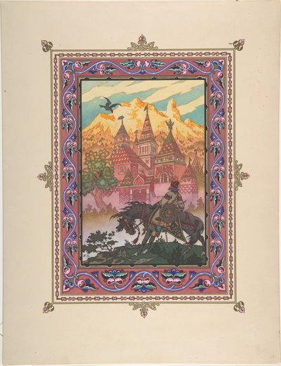 おとぎ話のマリア・モレブナのイラストc。 1925 作： Boris Vasilievich Zvorykin