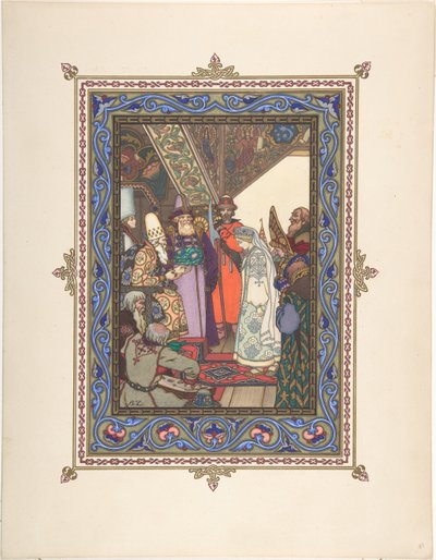 おとぎ話Snegurochkaのイラストc。 1925 作： Boris Vasilievich Zvorykin