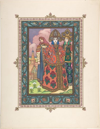 おとぎ話Vasilisa the Beautifulのイラストc。 1925 作： Boris Vasilievich Zvorykin
