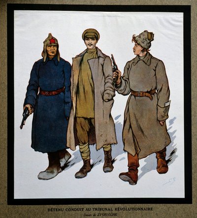 1917年の革命後のロシア。「革命法廷に連れてこられた拘留者」。ボリス・ズヴォーリキン（1872-1935）の描いたもの。社会史研究所、モントルイユ 作： Boris Vasilievich Zvorykin