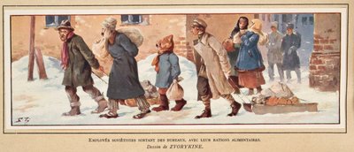 配給品を持ってオフィスを出るソビエトの労働者（Histoire des Soviets, pub.1922年（カラーリトグラフ）より 作： Boris Vasilievich Zvorykin