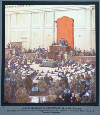 1月18日、唯一の制憲議会の開催 作： Boris Vasilievich Zvorykin