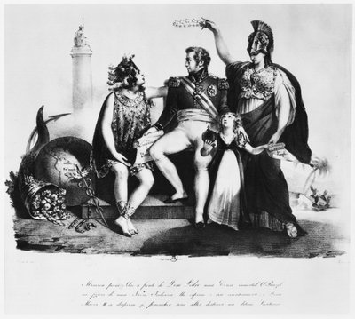 ペドロ1世（1798〜1834年）、19世紀のブラジル皇帝 作： Brazilian School