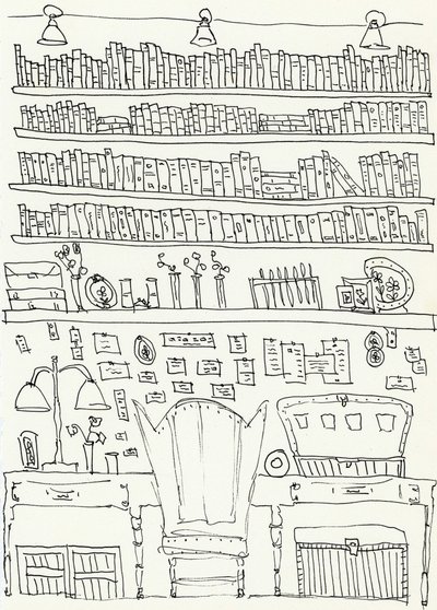 居心地の良いホームオフィス 作： 
