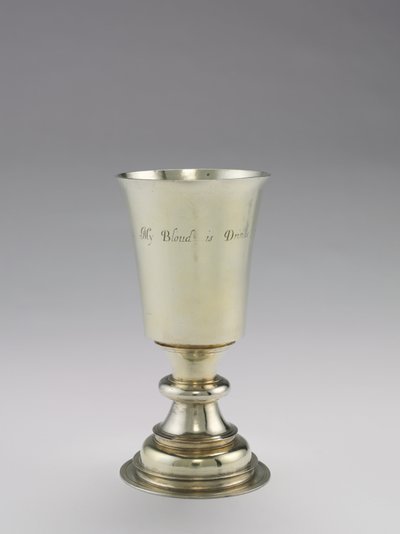 コミュニオンカップ、DR製、1671-1672 作： British School