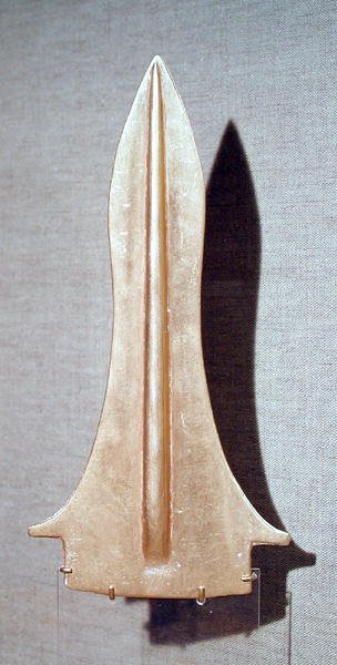 短剣、紀元前1500〜1250年（金） 作： Bronze Age