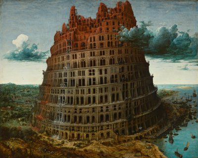 バベルの塔c。 1565年 作： Bruegel