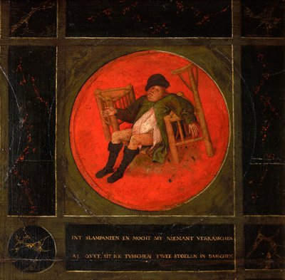 12の箴言』1558年 作： Bruegel