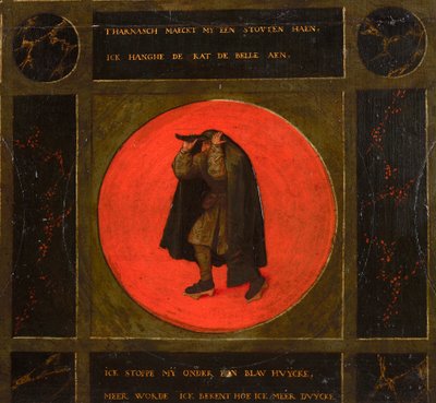 12の箴言』1558年 作： Bruegel