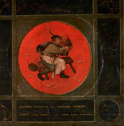 12の箴言』1558年 作： Bruegel