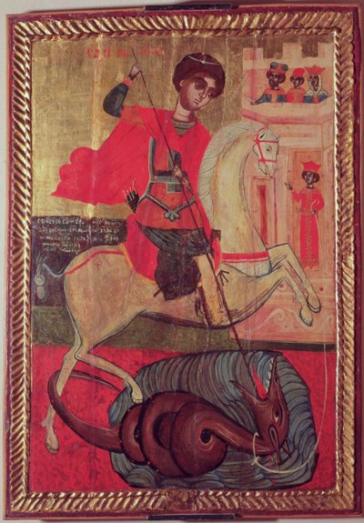 聖ジョージとドラゴン、1667 作： Bulgarian School