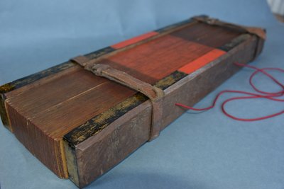 ビルマの椰子の葉の写本（木と羊皮紙 作： Burmese School