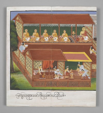 または。 13534、f.18、椀を持った僧侶、ブッダの生涯の情景（羊皮紙） 作： Burmese School