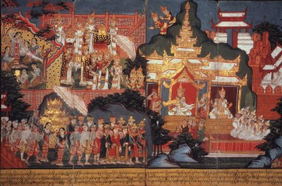 または14297 fol.6-7将来の仏の誕生、c.1800-20（紙の上のガッシュ） 作： Burmese School