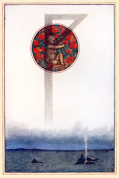 「彼のルビー: ヴァルゴヴィンドが語る」 作： Byam Shaw