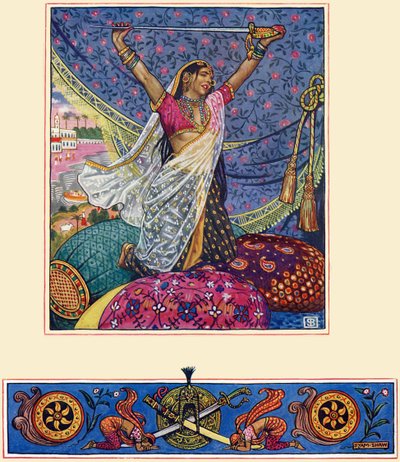 塵より少ない、カーマの園の詩 作： Byam Shaw