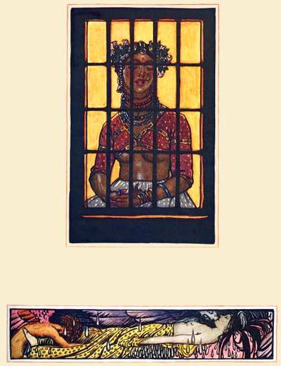 カーマの庭より「リラバンティの物語」。 作： Byam Shaw
