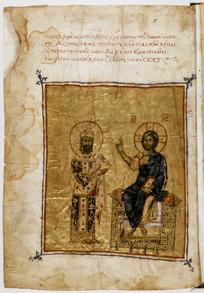 皇帝アレクシオス1世とイエス・キリスト 作： Byzantine