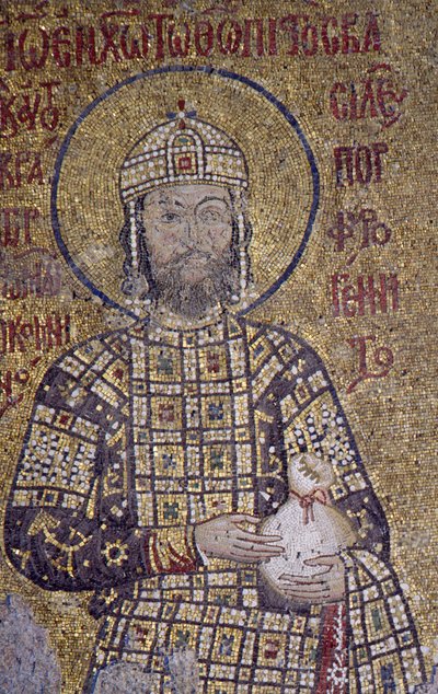 アヤソフィアのヨハネ・コムネヌス皇帝（モザイク画 作： Byzantine