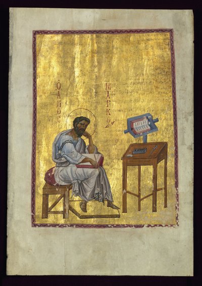 伝道者マルコは彼の研究に着席しました 作： Byzantine