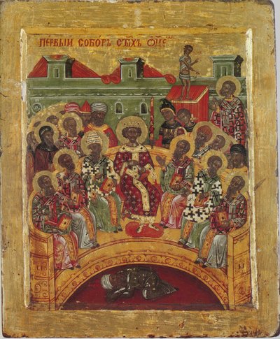 ニカイアの最初の評議会、16世紀 作： Byzantine