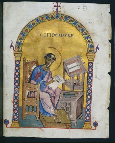聖ルカとの聖書日課からの葉、1057-1063 作： Byzantine