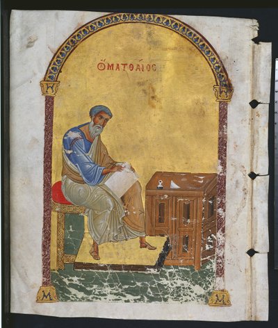 聖マタイの教区教会からの葉っぱ、1057-1063 作： Byzantine