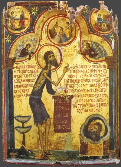 セントジョンフォアランナーの生涯、13世紀のシーン 作： Byzantine