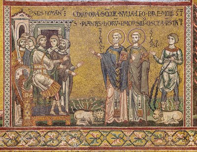皇帝の前の聖カシウスと聖カスト、ビザンチンモザイク、XII-XIII世紀、カウンターファサード（モザイク） 作： Byzantine