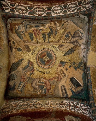 天井（モザイク 作： Byzantine Byzantine