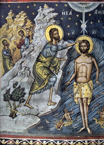 エピファニー - ビザンチン・マスター - 16世紀 - フレスコ画 - アトス山、ディオニシウ修道院 作： Byzantine Byzantine