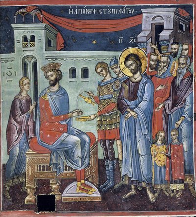 Pilate se lavant les mains - Pilate Washing His Hands - Byzantine Master - 16世紀 - Fresco - Dionysiou monastery, Mount Athos 作： Byzantine Byzantine