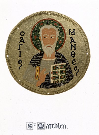サン・マチュー - N. Kondakow著「ビザンチン・エナメルの歴史とモニュメント」にて 作： Byzantine Byzantine