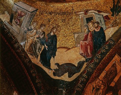 キリストの生涯の場面（モザイク画） 作： Byzantine Byzantine