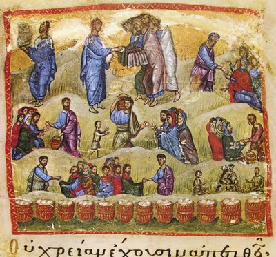 5つのパンと2つの魚の奇跡、13世紀 作： Byzantine Byzantine
