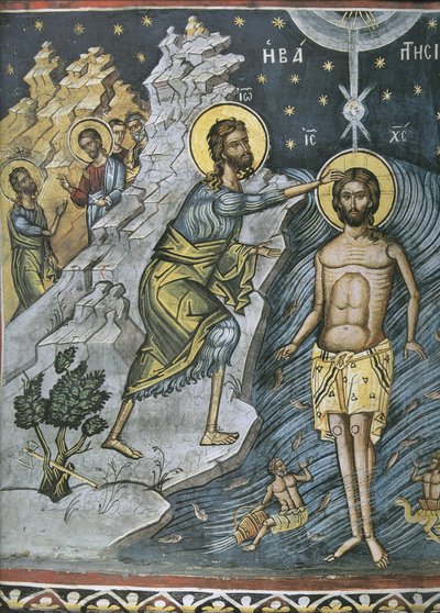 エピファニー、16世紀 作： Byzantine Byzantine