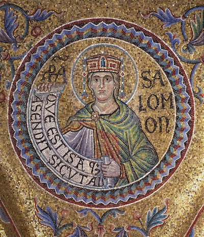 サンマルコ寺院の内部モザイクのソロモン王詳細、13世紀 作： Byzantine Byzantine