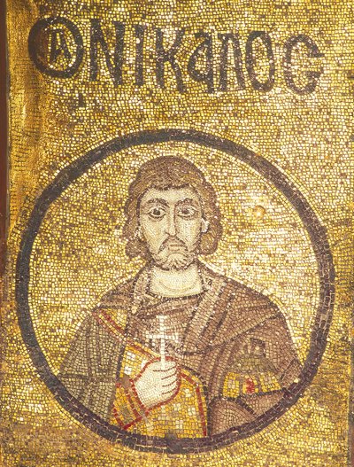 ニコラス、セバストの殉教者 作： Byzantine Byzantine