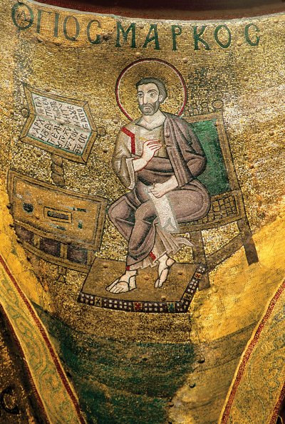 聖マルコ伝道者 作： Byzantine Byzantine