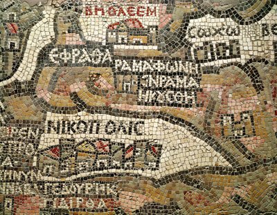 ベツレヘム、エリコ（モザイク）の地図の詳細（86282と250599も参照） 作： Byzantine School