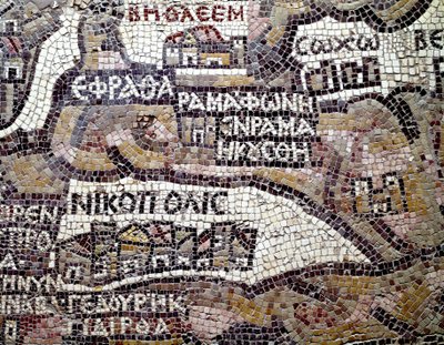 ビザンチン美術：最古のパレスチナの地図。上部にベツレヘム（Bethleem）の街を描いたディテール。6世紀のモザイク。マダバ、聖ゲオルギウス教会 作： Byzantine School