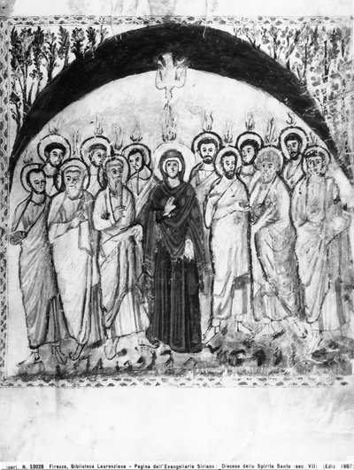 聖霊降臨、ラブラ福音書からのフォリオ、西暦586年（ヴェラムにテンペラ 作： Byzantine School