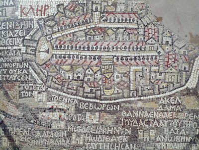 エルサレムの街を描いたビザンチン様式のモザイクの詳細（モザイク画 作： Byzantine School