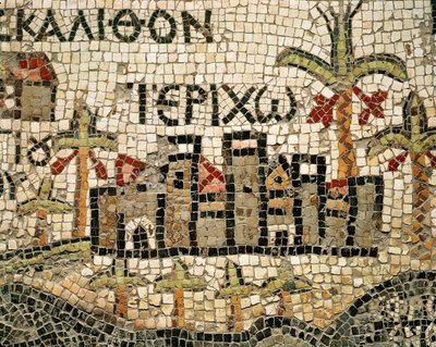 エリコの地図の詳細 作： Byzantine School