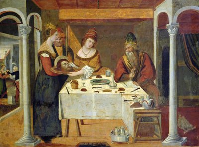 ヘロデの饗宴、1500年頃 作： Byzantine School