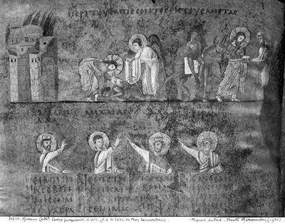 MAB EAB 664コーデックスプルプルスの善きサマリア人 作： Byzantine School