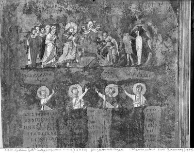 EAB 664コーデックスプルプルスからのラザロの復活 作： Byzantine School