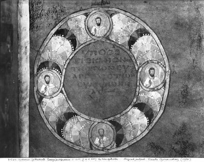 Ms EAB 664コーデックスプルプルスの4人の伝道者 作： Byzantine School