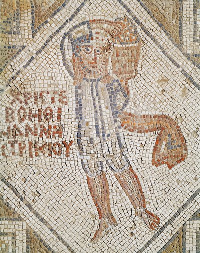 石屋の舗道のディテール（モザイク画 作： Byzantine School