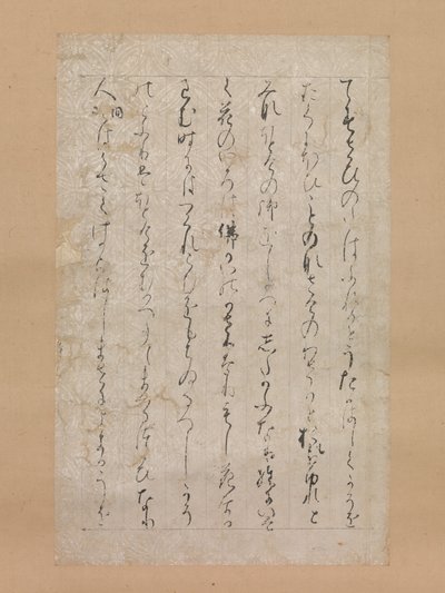 3つの宝石のイラストと説明からのページ サンボ・エコトバ..., 1120. 作： Calligraphy attributed to Minamoto no Toshiyori